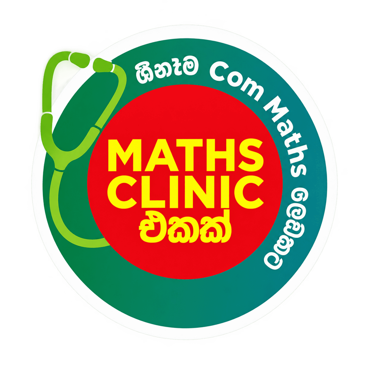 MathDOC